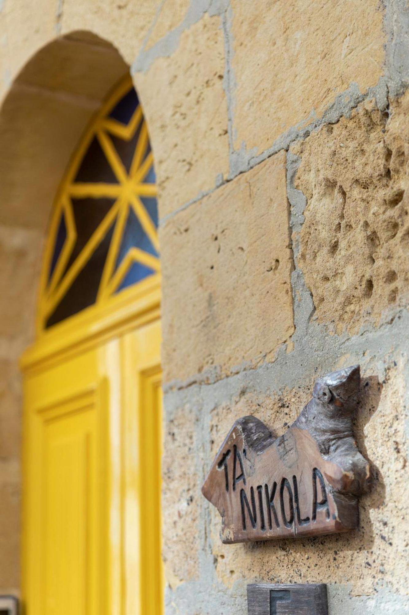 Gozo Break Farmhouses Kerċem Extérieur photo